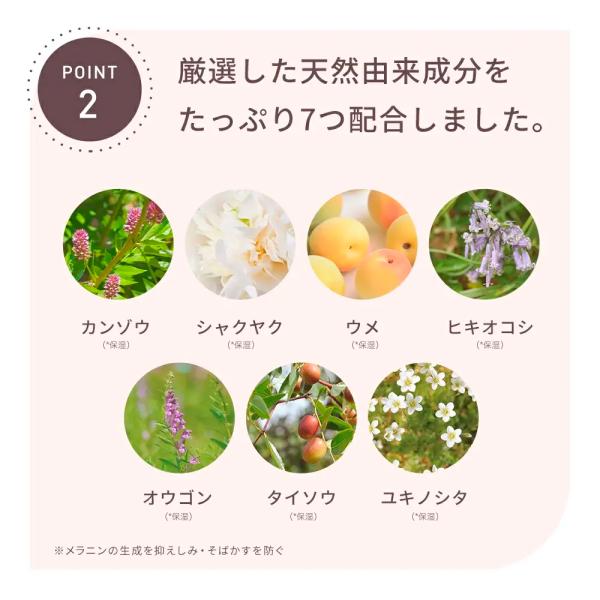 yunth_102-01_18_d_20250516193856