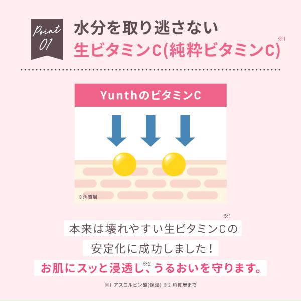 yunth_107-01_4_d_20230802163827