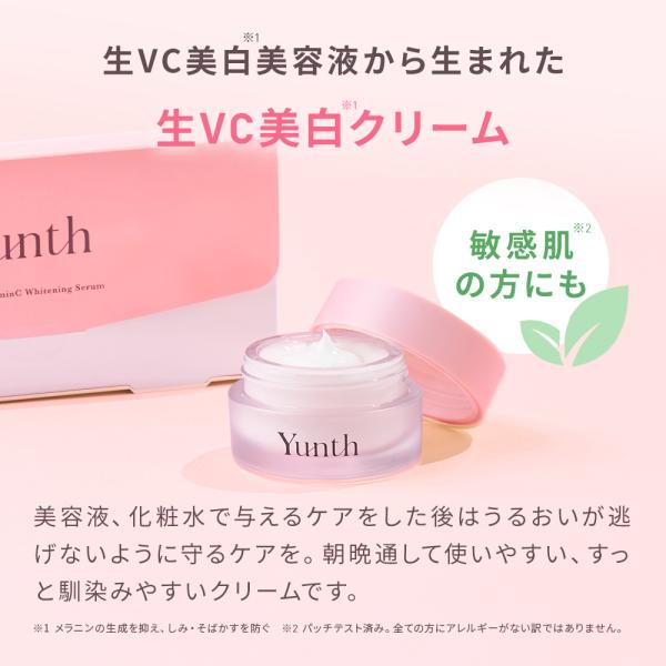 yunth_107-01_5_d_20240502143634