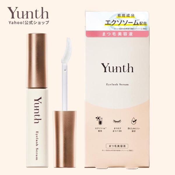 Yunth アイラッシュセラムEX 6個 Yunth アイラッシュセラム EX | Yunth