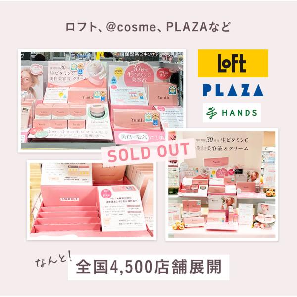 yunth_300-22_3_d_20240613125413