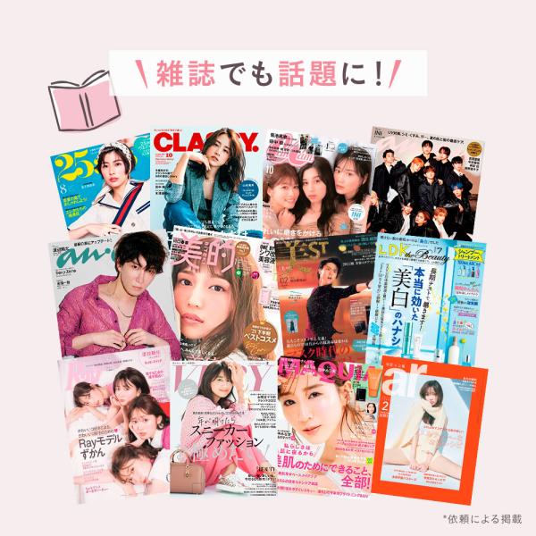 yunth_300-24_4_d_20240903130002