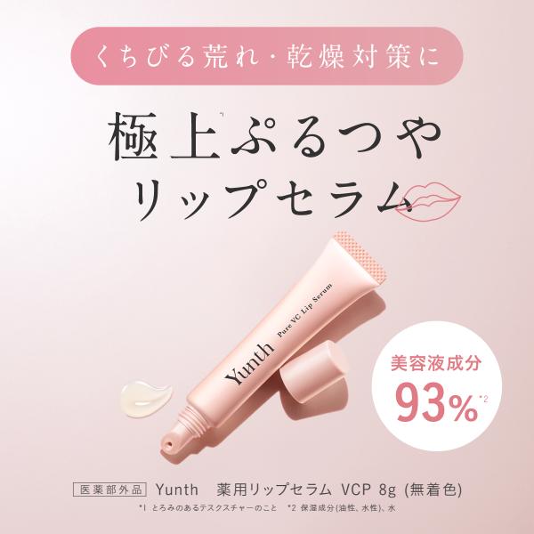 yunth_yb-114-001_1_d_20250603173311