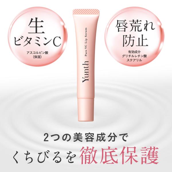 yunth_yb-114-001_3_d_20250603173319