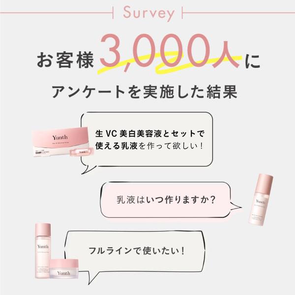 yunth_yb-117-001_3_d_20250603172341