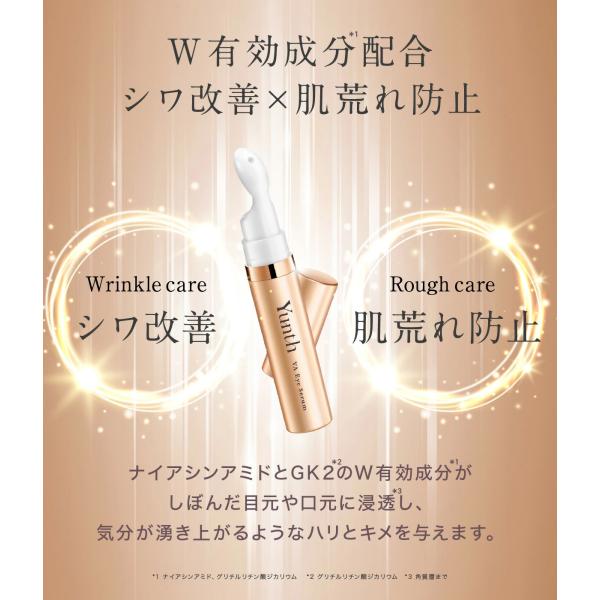 yunth_yb-118-001_3_d_20250319175414