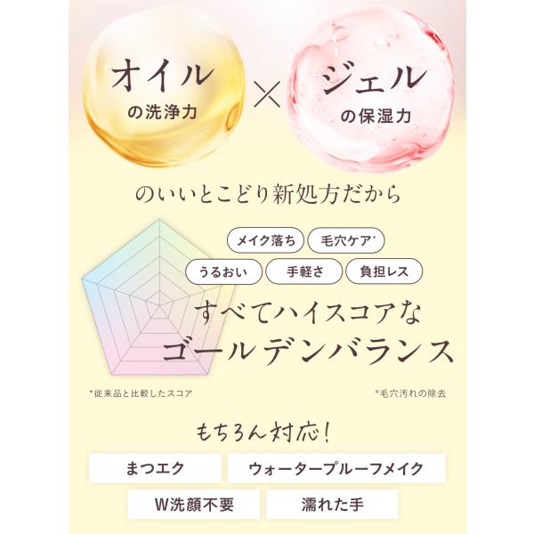 yunth_yb-120-001_2_d_20251107113858