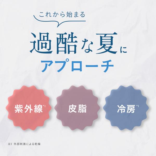 yunth_yb-121-001_4_d_20250807105937