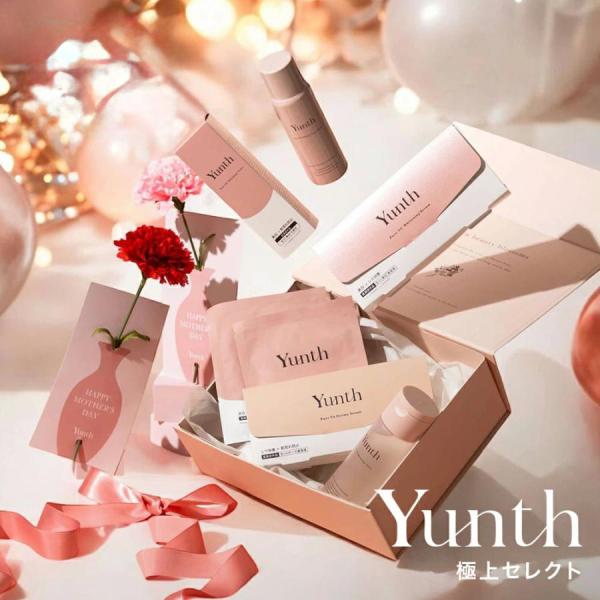 ユンス 美容液 5箱 12,000 円