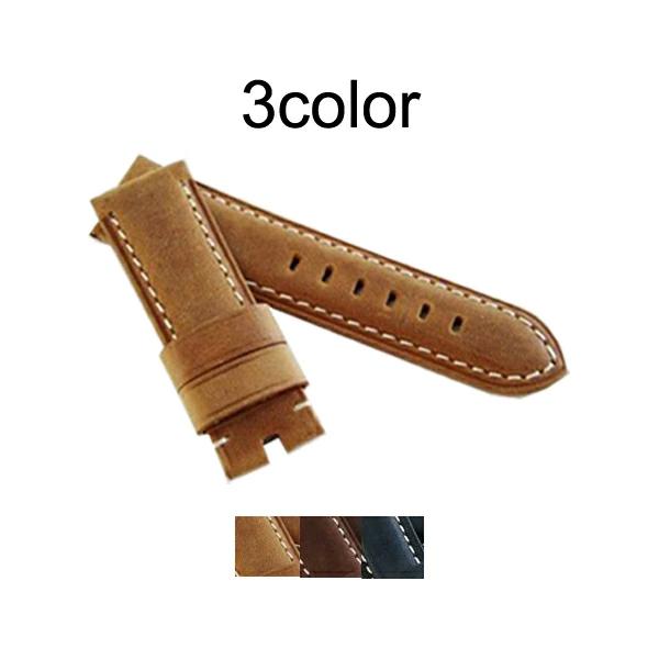 パネライ PANERAI 用 ベルト 44mm 非 純正 水牛 革 24mm ルミノール D