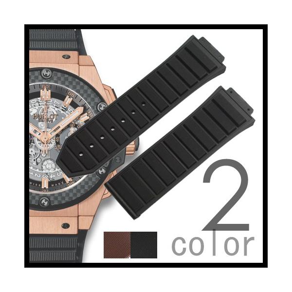 HUBLOT 「ウブロ Hublot 向け」 輸入王オリジナル キングパワー