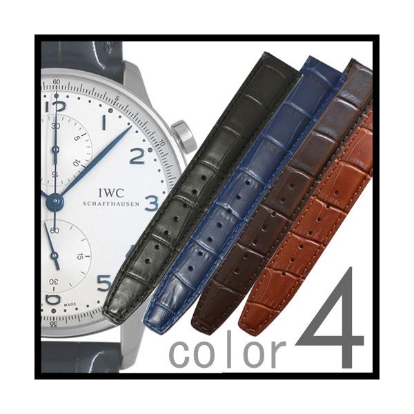 正規品】新品未使用 IWC レザーベルト スイス製 6633 IWC(IWC