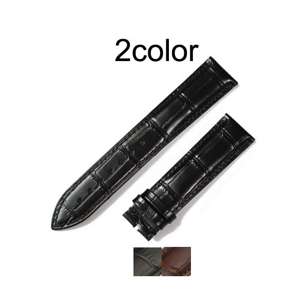 ブランパン(Blancpain)向け】時計 ベルト 18mm 19mm 20mm 21mm 22mm
