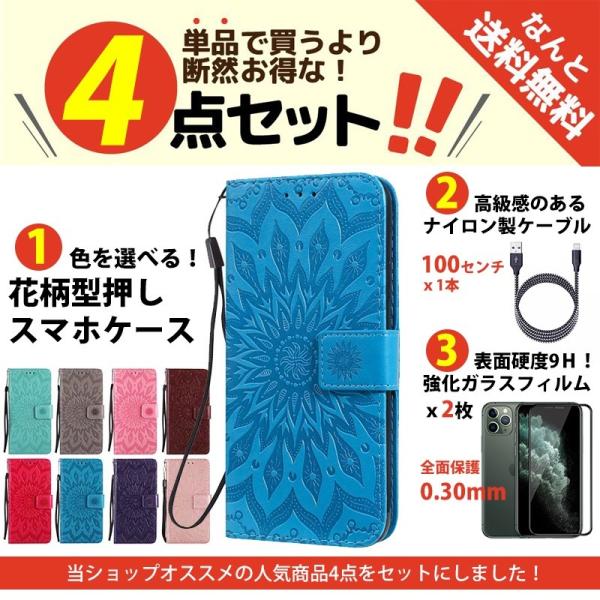 iPhone11 Pro Max 蒠^P[X }Olbg 4_Zbg J[h[ h~ IPHONE v ACtH 11 Pro Max Jo[ ԕ 킢 X^h@\ J[h