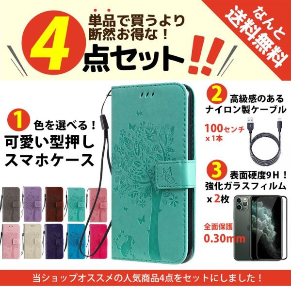 iPhone11 Pro Max 蒠^P[X 4_Zbg }Olbg J[h[ h~ IPHONE v ACtH 11 Pro Max Jo[ L  킢 X^h@\ J[h