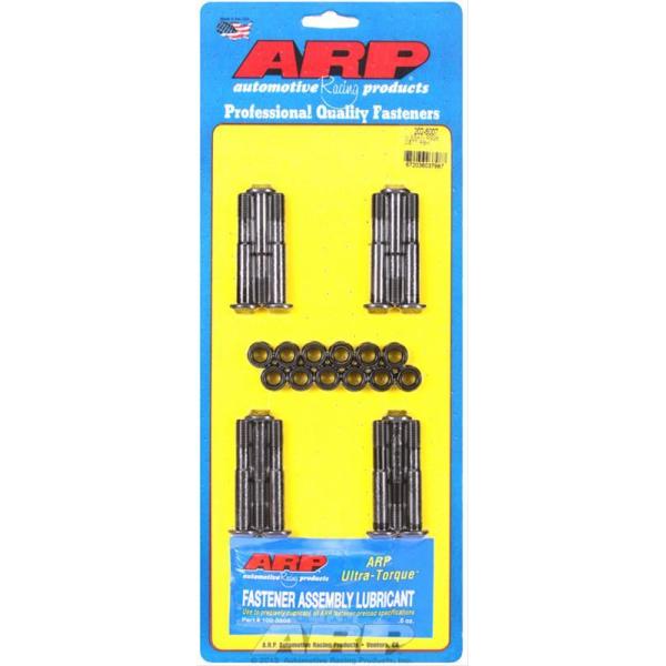 H*!様 ＳＲ２０ＤＥＴ　強化コンロッド　ＡＲＰボルト付き　ＷＰＣメタル yunyuya_arp-cbl-rb26