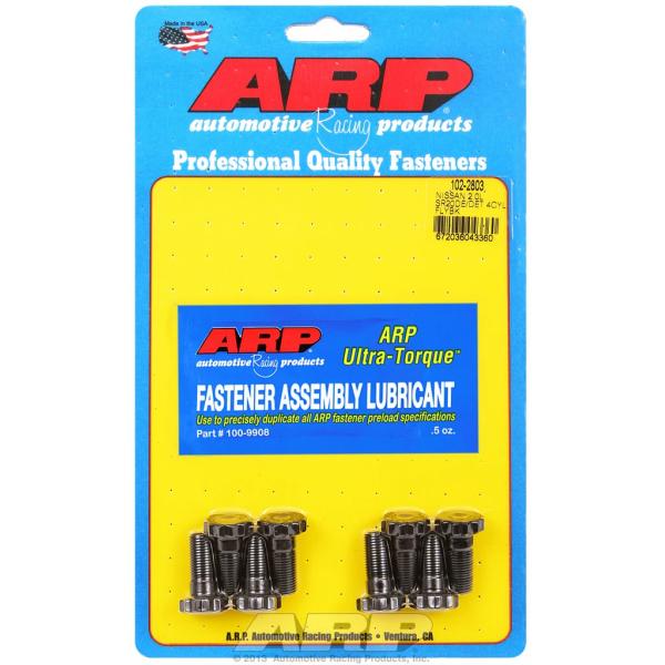 H*!様 ＳＲ２０ＤＥＴ　強化コンロッド　ＡＲＰボルト付き　ＷＰＣメタル yunyuya_arp-fl-sr20