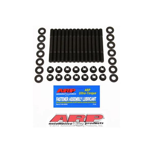 ARP メインスタッドボルトキット スープラ 2JZ 203-5405