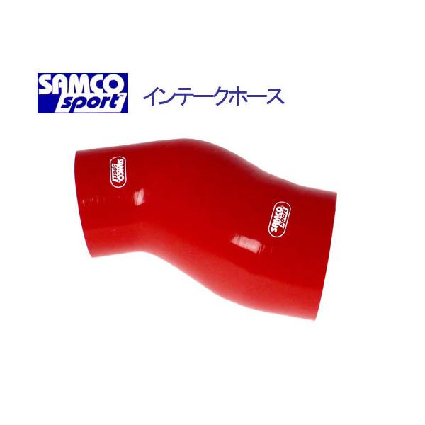 サムコ(SAMCO) インテークホース WRX STI VAB 用 赤 レッド TB1373