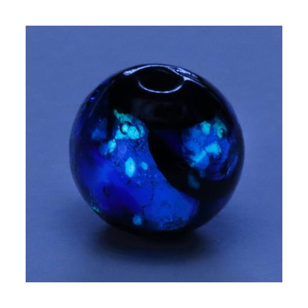 蓄光ホタル玉8mm 暗闇で光る蛍玉 お得10個入り 蓄光 ほたる玉 沖縄ホタルガラス ホタルビーズ ホタル石 琉球ホタル とんぼ玉 トンボ玉 Buyee Buyee Japanese Proxy Service Buy From Japan Bot Online