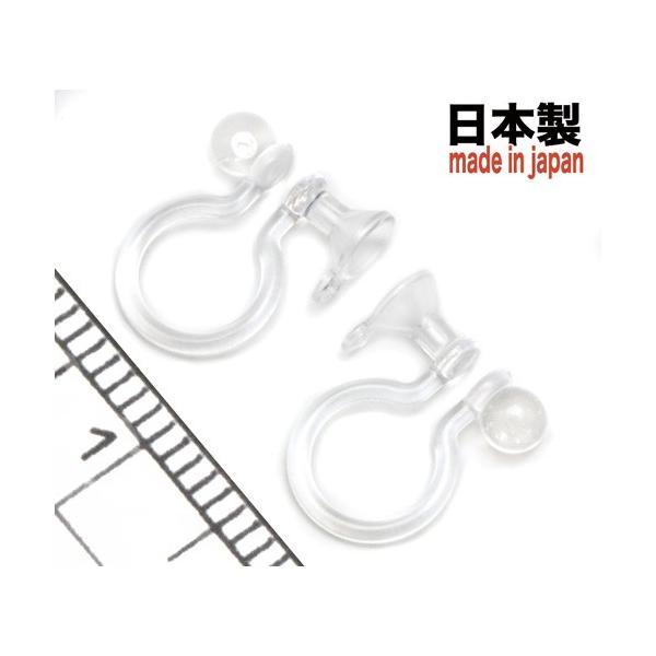 yCOp[cz IK NA Jt^Cv 1yA AM[Ή