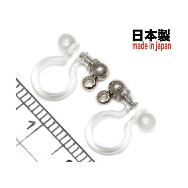 yCOp[czIK NA ۋʃJt^Cv 1yA AM[ΉS[h^Vo[