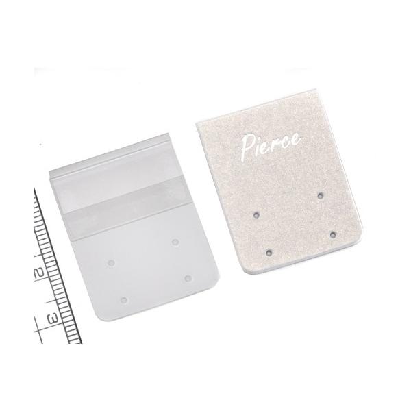 sAX䎆  10 Pierce nhCh ANZT[ fBXvCp