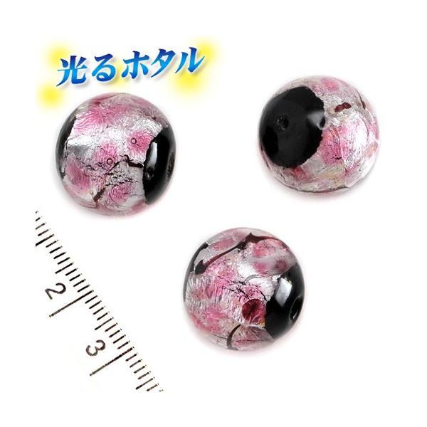 沖縄 ビーズの人気商品・通販・価格比較 - 価格.com 沖縄 ビーズの人気商品・通販・価格比較 - 価格.com