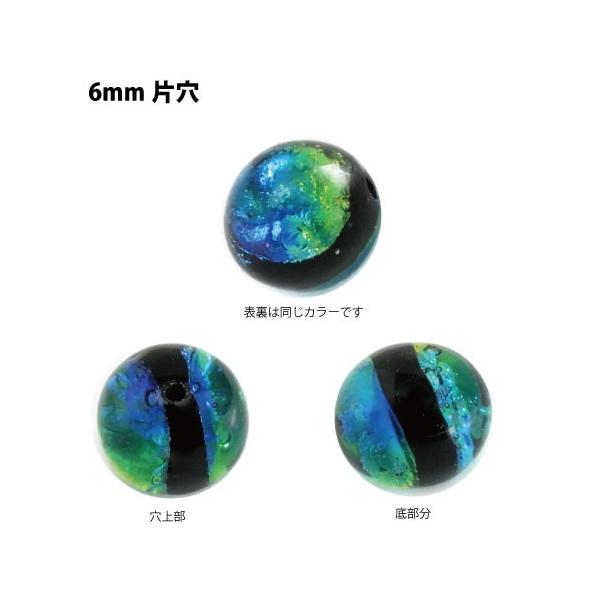ÈłŌu 6mmʕЌ 1 u[O[ ~ ق z^KX z^r[Y z^ z^ Ƃڋ g{
