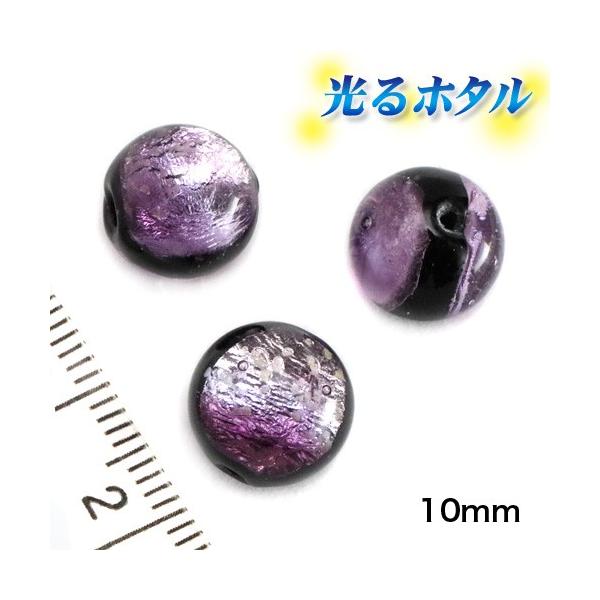 ┓y~z^10mmzÈłŌu p[v 1 2 }p[v ANAp[v  ق z^KX z^r[Y z^ z^