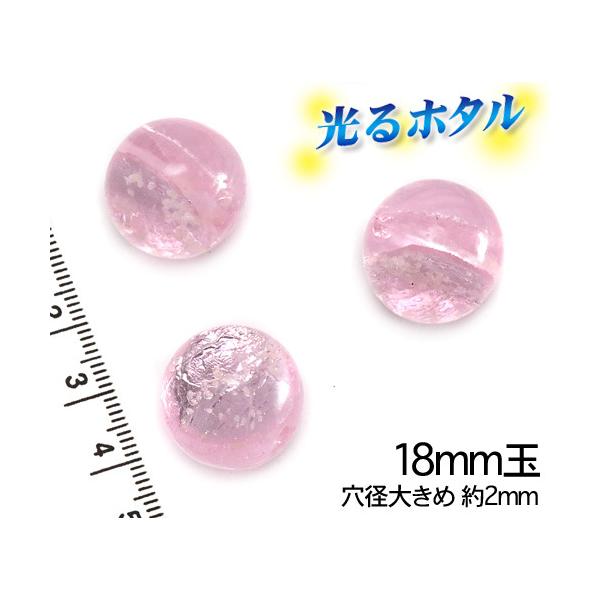 ┓y~z^18mmzÈłŌu  NAsN ANAsN 1 a2mm 2  x g{ r[Y  ~