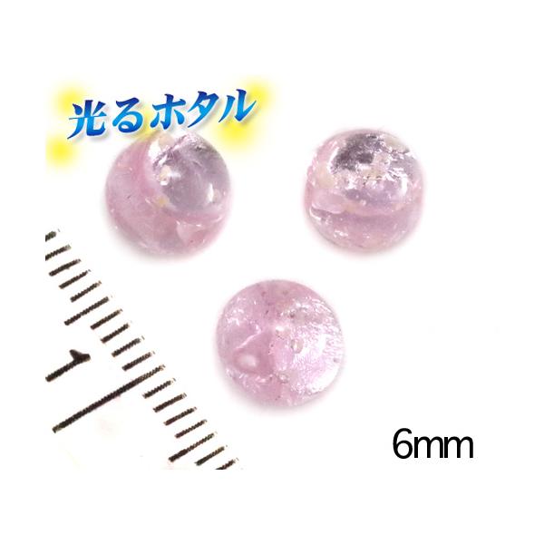 ┓y~z^6mmzÈłŌu NAsN 1 TNsN sN 2  x g{ r[Y