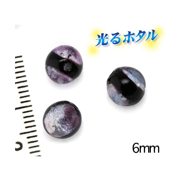 ┓y~z^6mmzÈłŌu }p[v 1 ANAp[v  2 z^KX z^ u z^ x g{ r[Y 