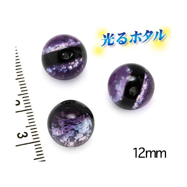 ┓y~z^12mmzÈłŌu }p[v 1 ANAp[v  2 z^KX z^ u z^ x r[Y 