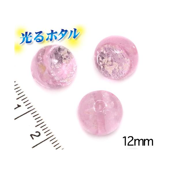 ┓y~ق12mmzÈłŌu NAsN 10 TNsN sN 2 x g{ r[Y  ~