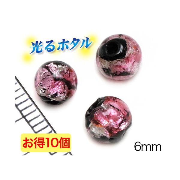 ┓y~ق6mmzÈłŌu sN 10 2  z^KX z^ z^ x g{ r[Y  ~