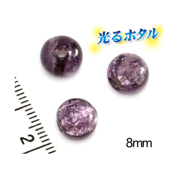 ┓y~z^8mmzÈłŌu NAp[v 1  2 AWXgp[v z^KX z^ u z^ x r[Y 