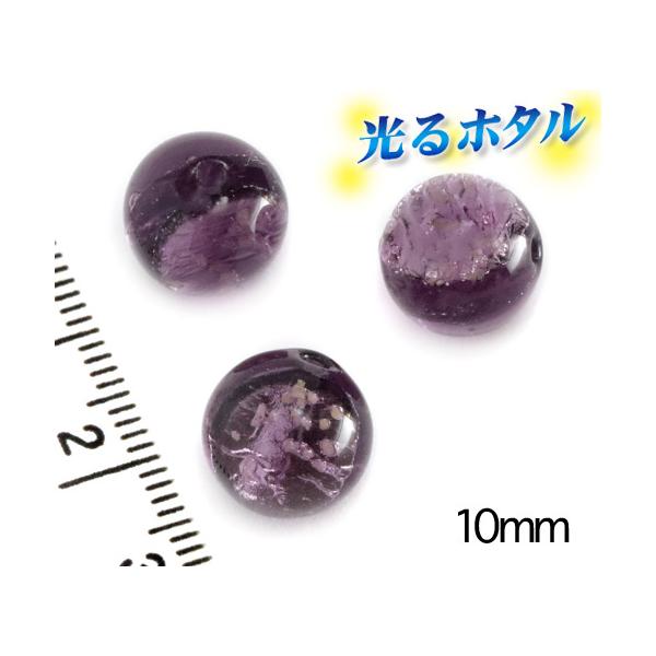 ┓y~z^10mmzÈłŌu NAp[v 1 2 AWXgp[v z^KX z^ u z^ x r[Y 