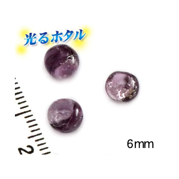 ┓y~ق6mmzÈłŌu NAp[v 10 2 AWXgp[v z^KX z^ u z^ x  r[Y 