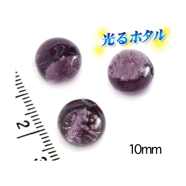 ┓y~ق10mmzÈłŌu NAp[v 10 2 AWXgp[v z^KX z^ u z^ x r[Y 