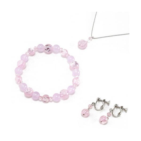 yzقNAsN CO ANZT[3_Zbg z^ Ƃڋ x uXbg lbNX  sakura sN