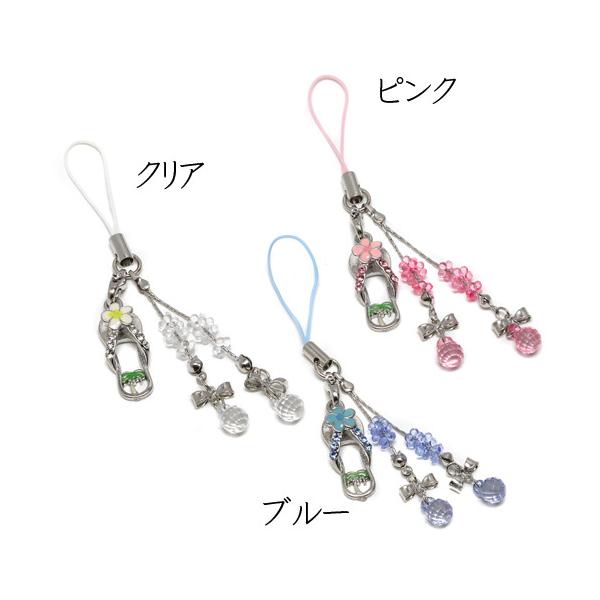 �n���C�A���W���G���[ �T���_���X�g���b�v �s���N�@�u���[ �N���A �썑 ���� �o�� �T���_���`���[��