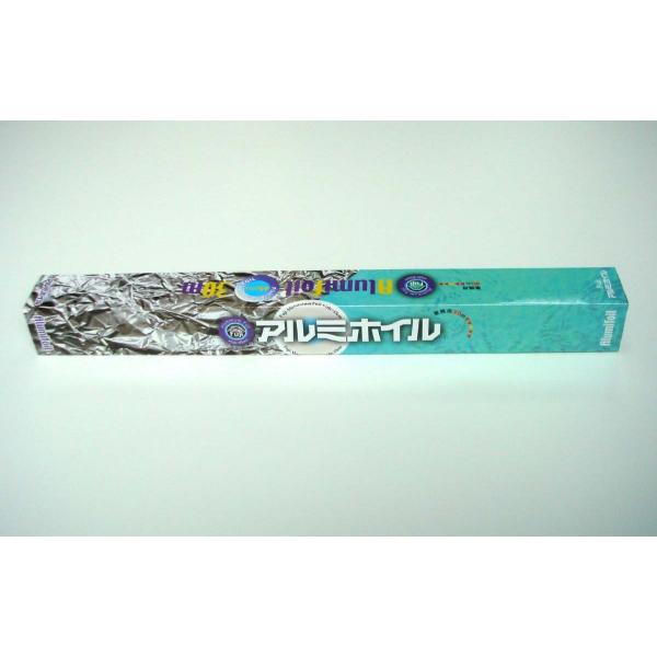 日本製　1ケースは、20本入り　　＊ホイル焼きには欠かせないアルミホイル　　　　　鮭ときのこのホイル焼き　　＊フライパン、魚焼きグリルの調理　　＊落し蓋(おとしぶた）として使用　　＊オーブントースター料理品名　フジアルミホイル45cm×30...