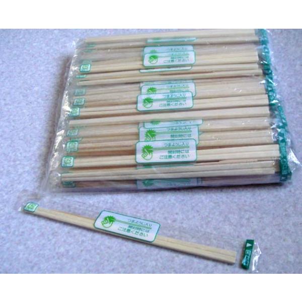 割り箸 アスペン元禄 4000膳(爪楊枝入り） 割り箸( OP完封箸 ) 1ケース (4000膳入) 20.3cm アスペン元禄 (楊枝入