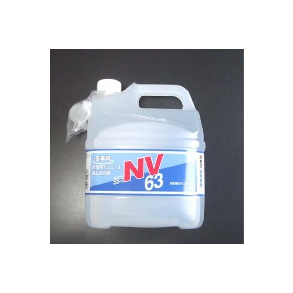 セハージャパン　セハノール SS-1 NV63 除菌用アルコール　4L　　１本