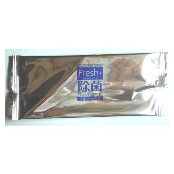北海道・沖縄・離島は別途送料がかかります＊ 1袋　　100枚入 (個包装 1枚) 大判タイプ＊サイズ　26cm×28cm ＊アルミ素材　包装で、乾きにくい＊持ち歩きに便利な、個包装＊厚手で丈夫・やわらかい 不織布＊アルコールを含んだ除菌ウエ...