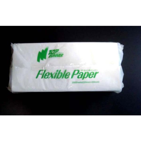 ＊1袋 　　200枚 　　ケース200枚(220mm×200mm) ×36袋入＊ハンドタオル/手拭きタオル/   その他の雑用に＊再生紙　紙質は柔らかいです。＊家庭でも衛生面でタオルの共有は避け　ペーパータオルがおすすめです＊北海道・沖縄・...