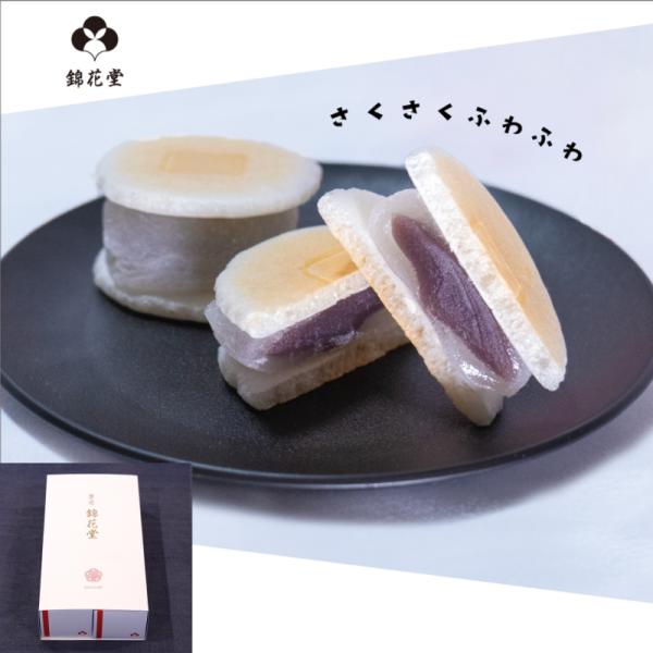 出来立てを召し上がって頂く為にふ焼き煎餅と求肥餅を個別包装しております。煎餅で求肥餅を挟んでお召し上がりください。サクサクの食感に加え、あっさりとした優しい甘さと香ばしい香りをお試しください。■原材料【ふ焼き煎餅】もち米、でん粉、三温糖、上...