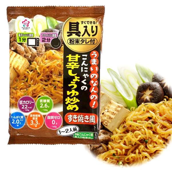 うまいのなんの こんにゃくの甘辛しょうゆ炒め 2人前 Haisk 04 讃岐うどんのゆらくや 通販 Yahoo ショッピング