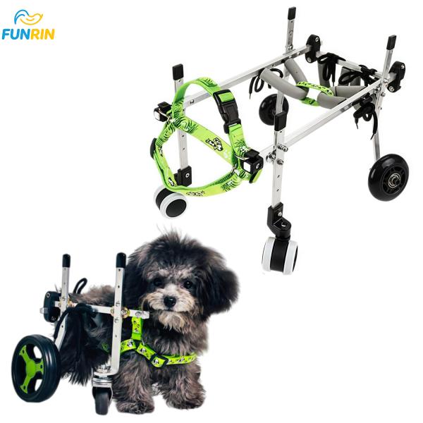 ペットと犬用の車椅子 ペット 猫 犬用のベビーカーと車椅子 リハビリテーション用歩行補助具 軽量で持ち運びやすい 長さ調節可能 小型犬から中型犬に適していま